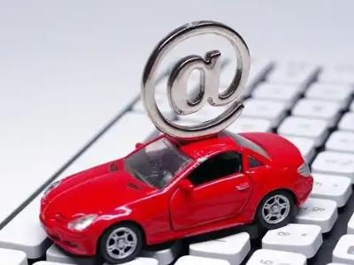 民勤汽车抵押贷款和汽车消费贷款有什么区别